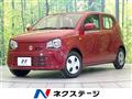 2020 Suzuki Alto