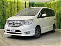 2014 Nissan Serena