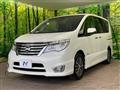 2015 Nissan Serena