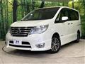 2015 Nissan Serena