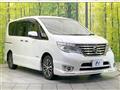 2015 Nissan Serena