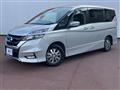 2018 Nissan Serena