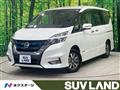 2019 Nissan Serena