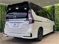 2021 Nissan Serena