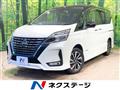 2021 Nissan Serena