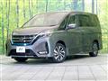 2022 Nissan Serena