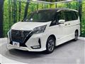 2022 Nissan Serena