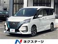 2022 Nissan Serena