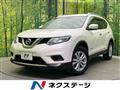 2016 Nissan X-Trail