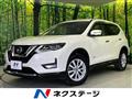 2017 Nissan X-Trail