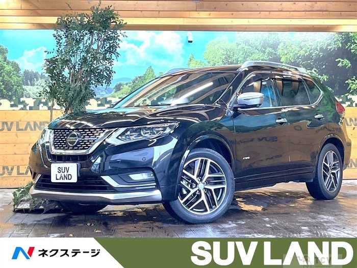 2021 Nissan X-Trail
