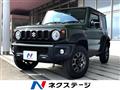 2023 Suzuki Jimny Sierra