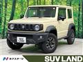 2024 Suzuki Jimny Sierra
