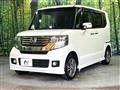 2013 Honda N BOX