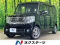 2015 Honda N BOX