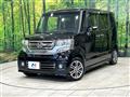 2015 Honda N BOX