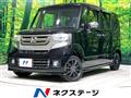 2015 Honda N BOX