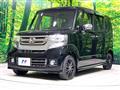 2015 Honda N BOX