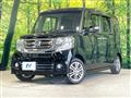 2015 Honda N BOX