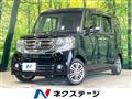2015 Honda N BOX
