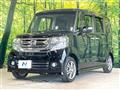 2015 Honda N BOX