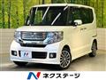 2014 Honda N BOX