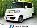 2015 Honda N BOX