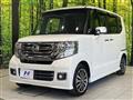 2015 Honda N BOX