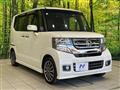2015 Honda N BOX
