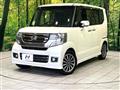 2016 Honda N BOX