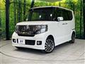 2013 Honda N BOX