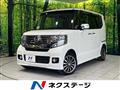 2013 Honda N BOX
