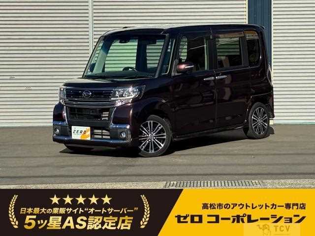 2016 Daihatsu Tanto