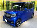 2020 Honda N BOX