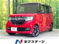 2018 Honda N BOX