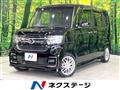 2022 Honda N BOX