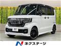 2022 Honda N BOX