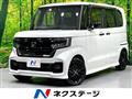 2022 Honda N BOX