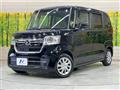 2023 Honda N BOX