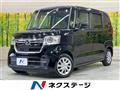 2023 Honda N BOX