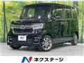2021 Honda N BOX