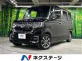 2021 Honda N BOX