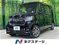 2021 Honda N BOX
