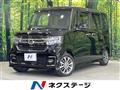 2021 Honda N BOX