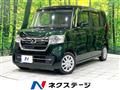 2022 Honda N BOX