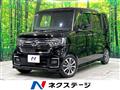 2022 Honda N BOX