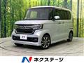 2022 Honda N BOX