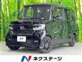 2022 Honda N BOX