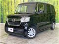 2022 Honda N BOX