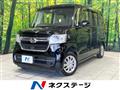 2023 Honda N BOX